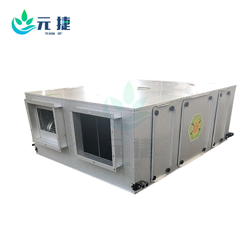 雙凈化新風(fēng)換氣機